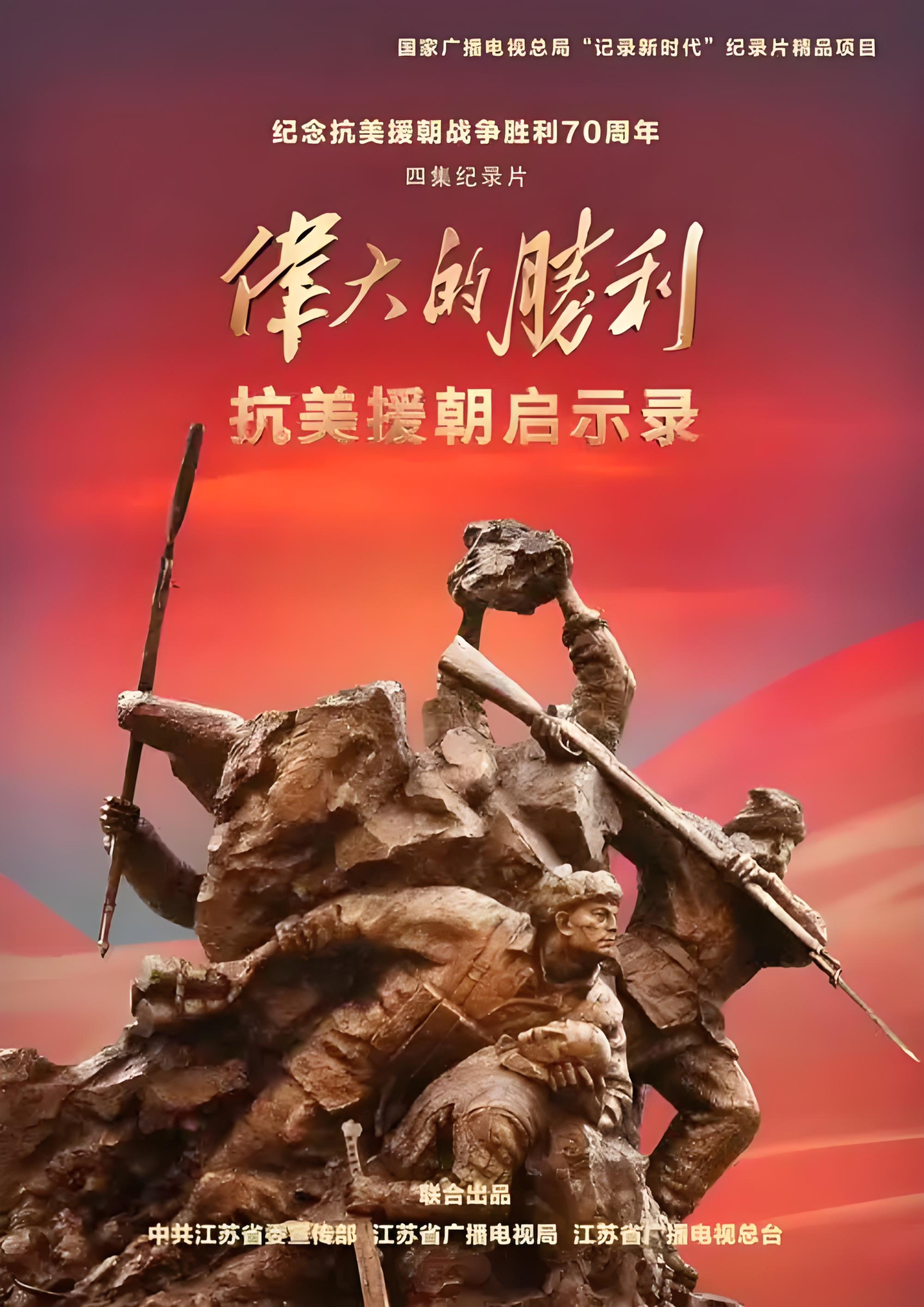 bet365官方_包含全队士气高涨，力争延续连胜势头的词条